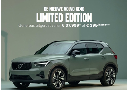 XC40