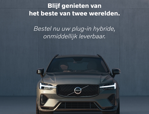3 sterke redenen om uw PLUG-IN HYBRIDE te bestellen in 2025