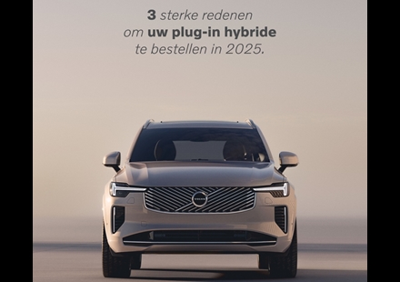 XC90 