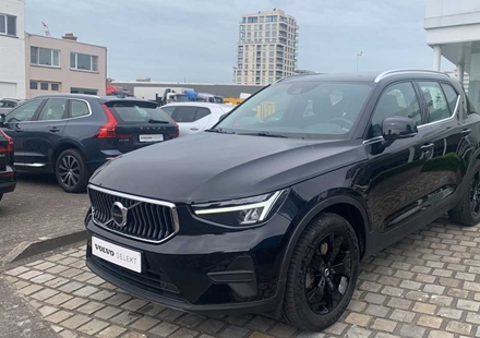 Volvo XC40 Essential Bright T4 plug-in hybride | Wegklapbare trekhaak | Navi | Camera