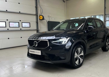 Volvo XC40 Core B3 Mild hybride | Leder | Camera | Google