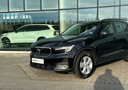 Volvo XC40 Essential T2 Aut | Navi | Park Assist V+A | Camera