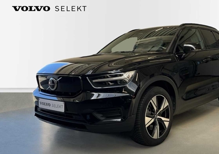 Volvo EX40 Plus Twin Motor | Getinte ramen | Wegklapbare trekhaak