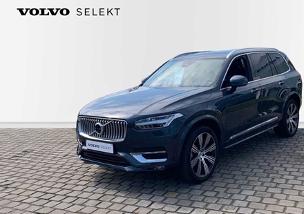 Volvo XC90 II Plus Bright B5 AWD mild hybride | 7 zit | Pano dak | Trekhaak | 360° Cam