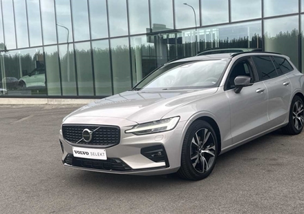 Volvo V60 Plus Dark B4 Mild hybride | Leder | Adapt Cruise