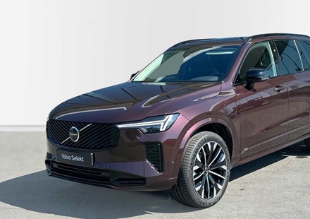 Volvo XC90 II Plus Dark T8 Hybride 7 zit | Pano dak | Alarm | 360° Camera