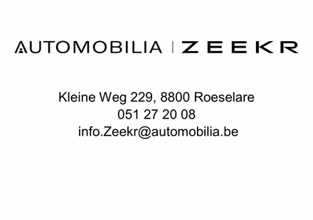 Zagato 7X